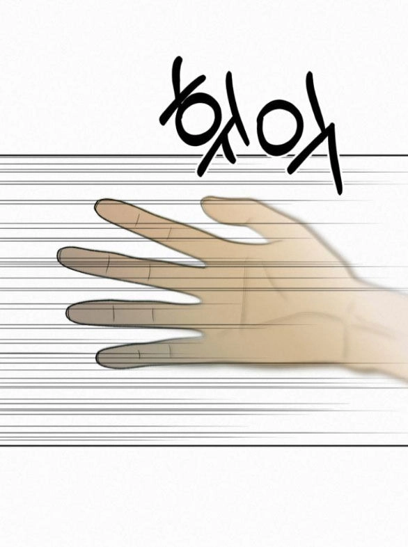 Chiến Lược: Tình Yêu Trong Sáng Chapter 65.1 - 90