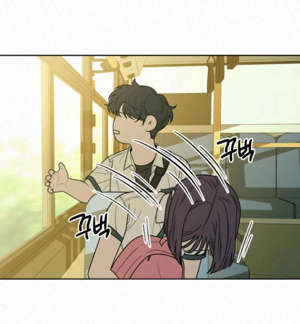 Chiến Lược: Tình Yêu Trong Sáng Chapter 65.1 - 93