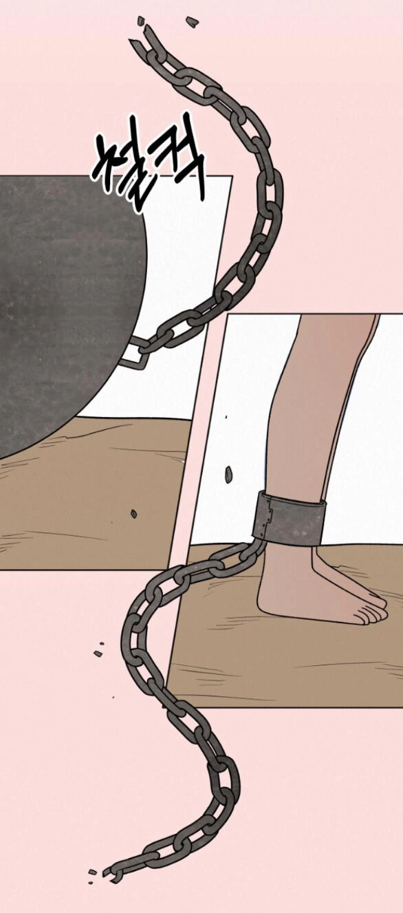 Chiến Lược: Tình Yêu Trong Sáng Chapter 65.2 - 6