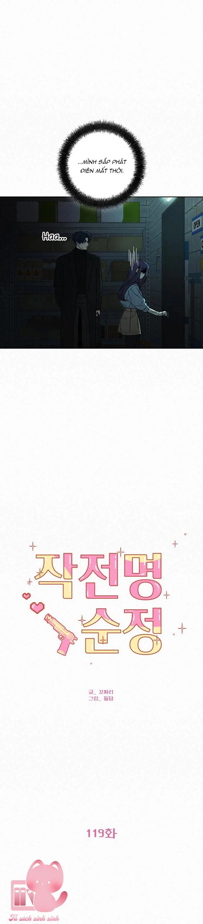 Chiến Lược: Tình Yêu Trong Sáng Chapter  119 - 8