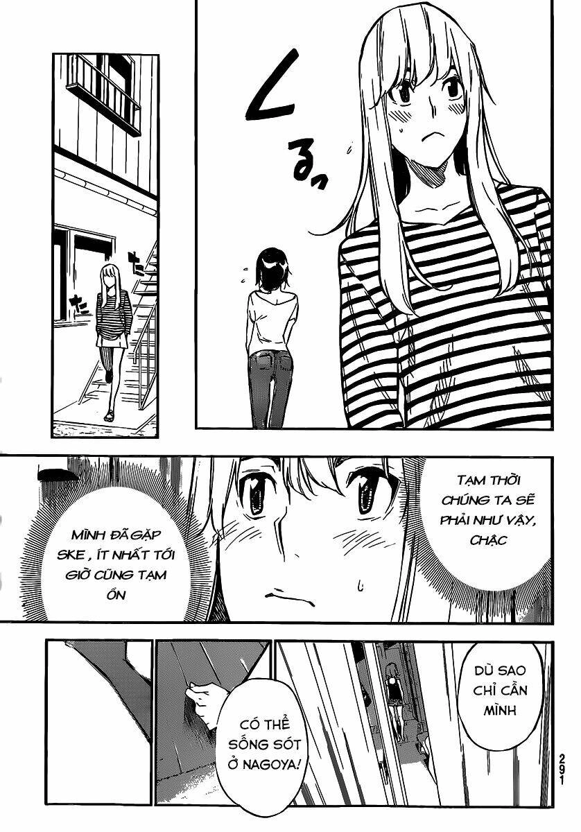 AKB49 - Renai Kinshi Jourei Chapter 118 - 20