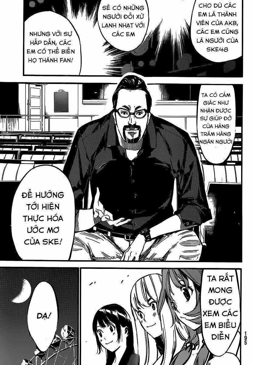 AKB49 - Renai Kinshi Jourei Chapter 119 - 12