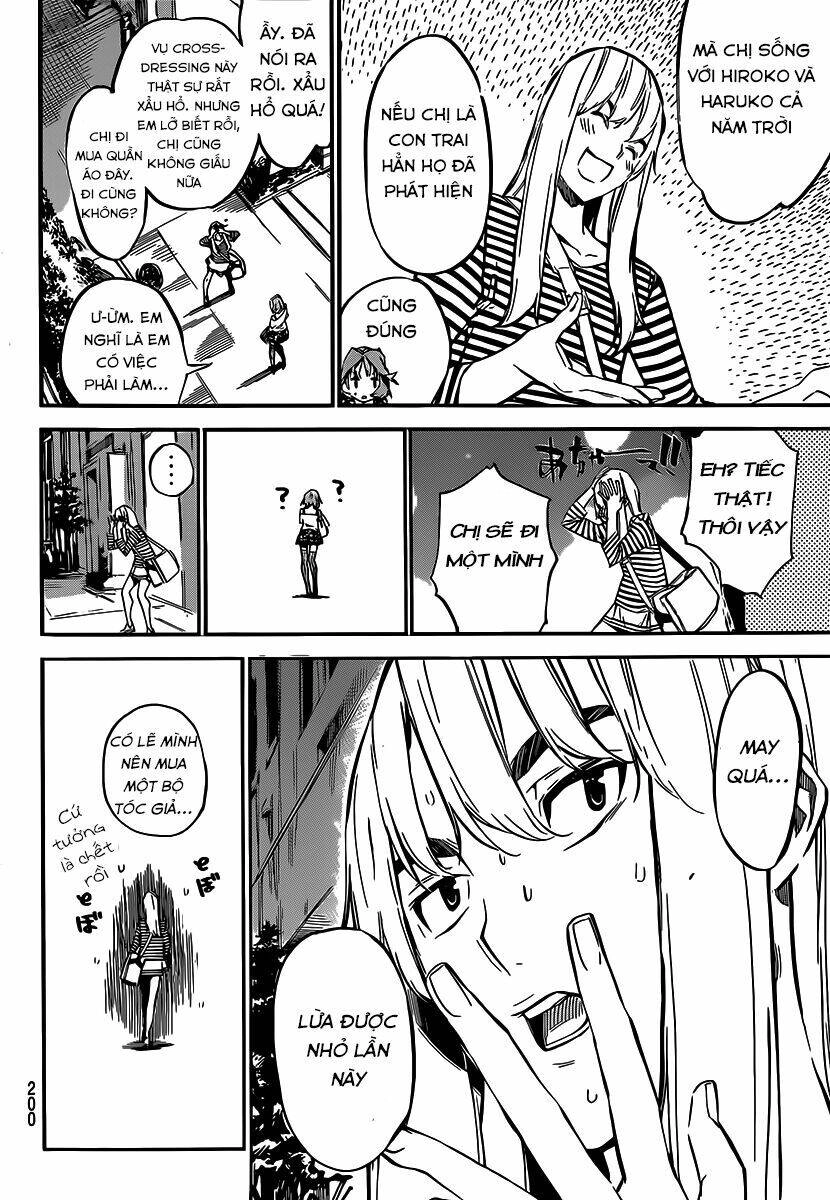 AKB49 - Renai Kinshi Jourei Chapter 119 - 17