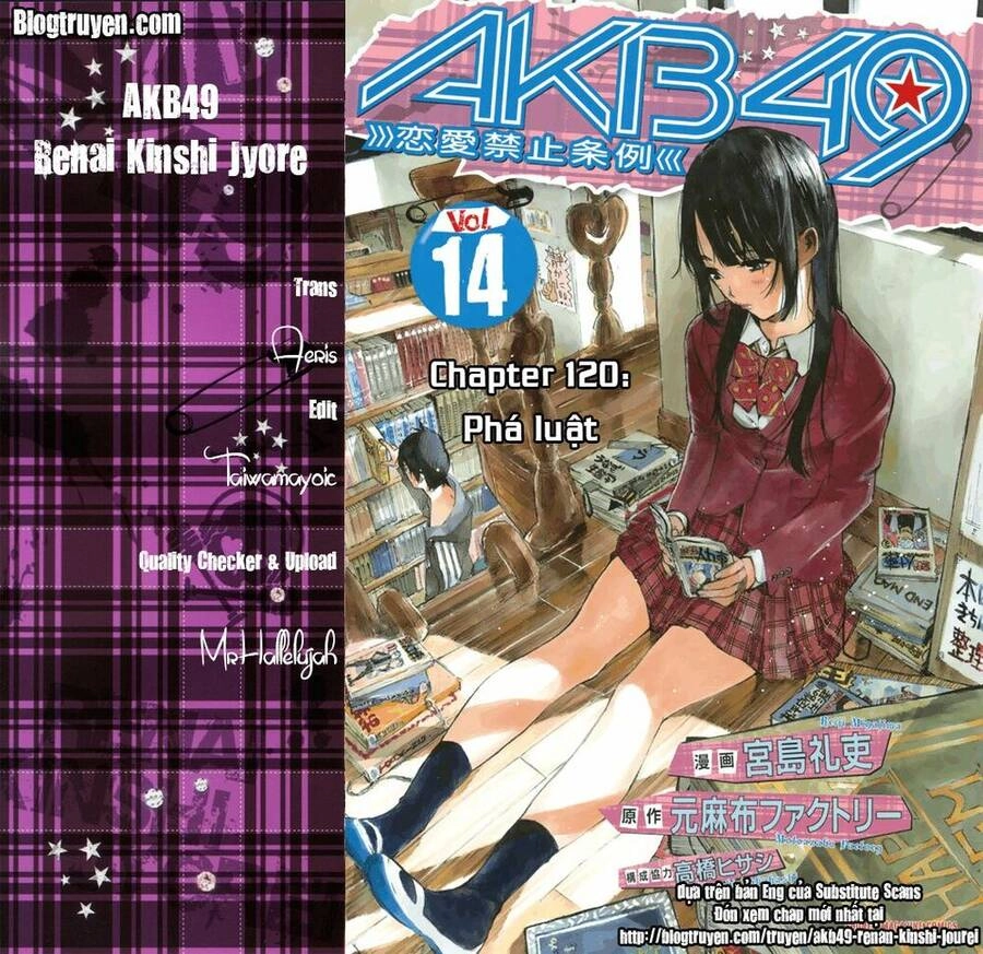 AKB49 - Renai Kinshi Jourei Chapter 120 - 1