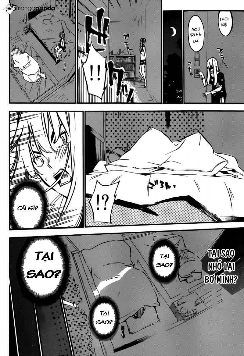 AKB49 - Renai Kinshi Jourei Chapter 120 - 5