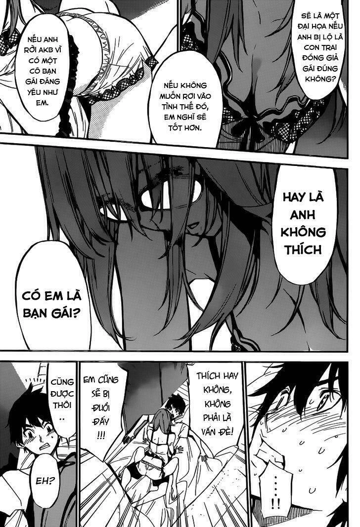 AKB49 - Renai Kinshi Jourei Chapter 120 - 14