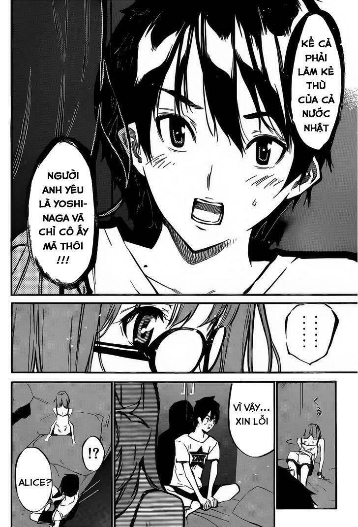 AKB49 - Renai Kinshi Jourei Chapter 121 - 17