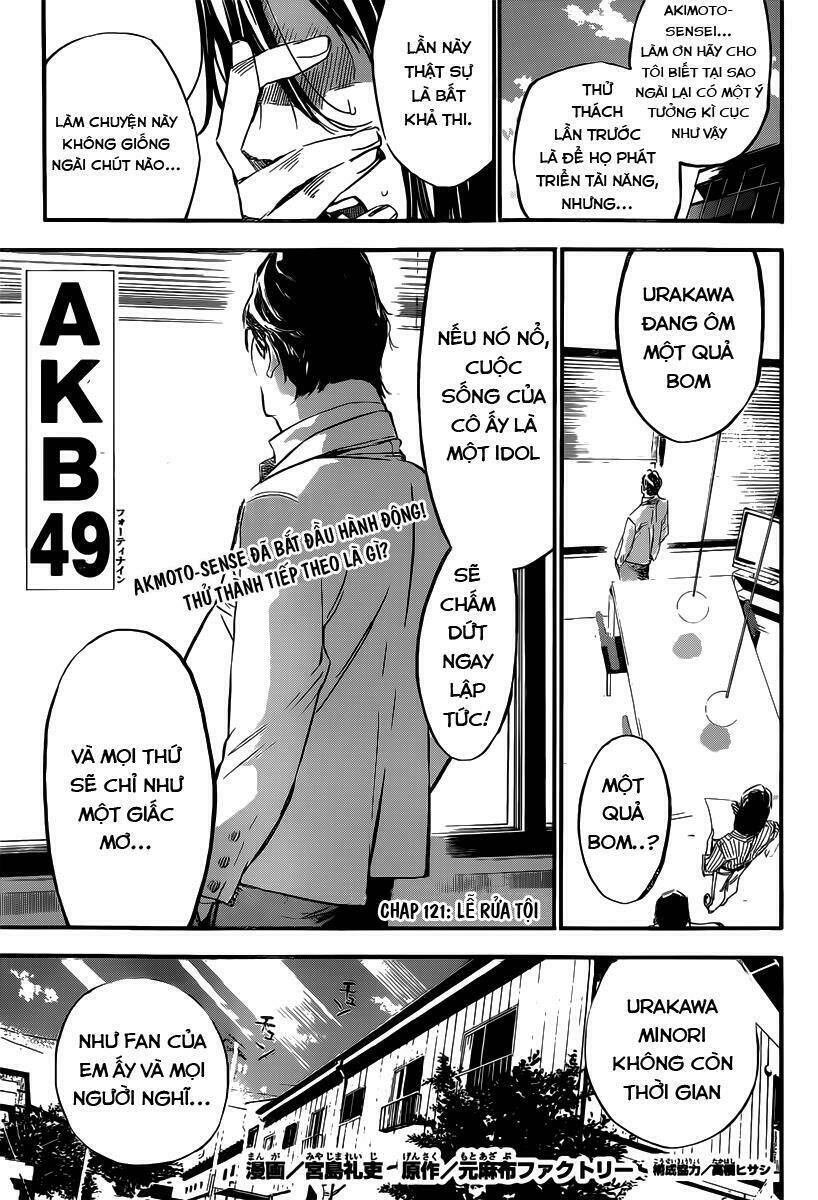 AKB49 - Renai Kinshi Jourei Chapter 121 - 23