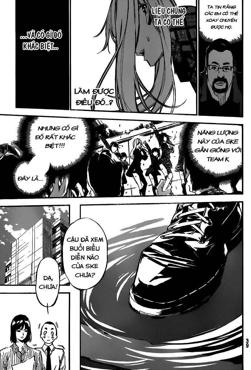 AKB49 - Renai Kinshi Jourei Chapter 121 - 29