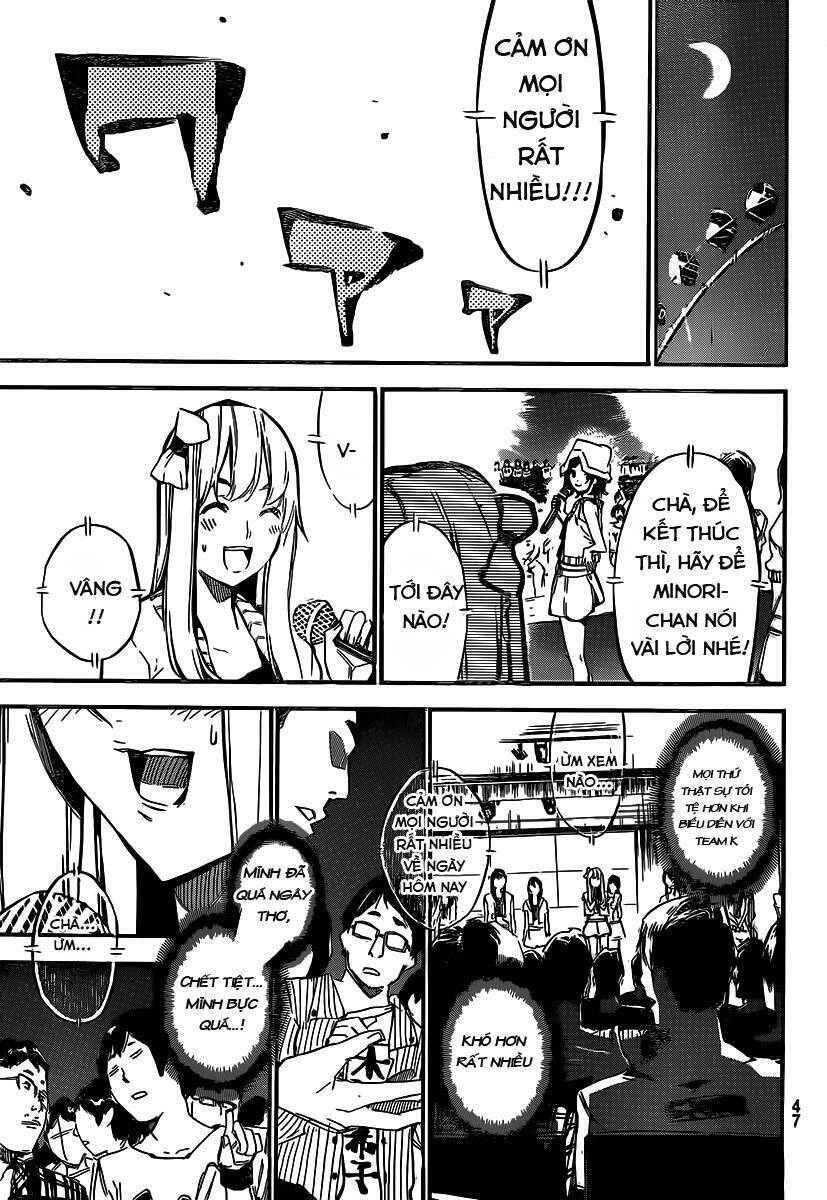 AKB49 - Renai Kinshi Jourei Chapter 121 - 36