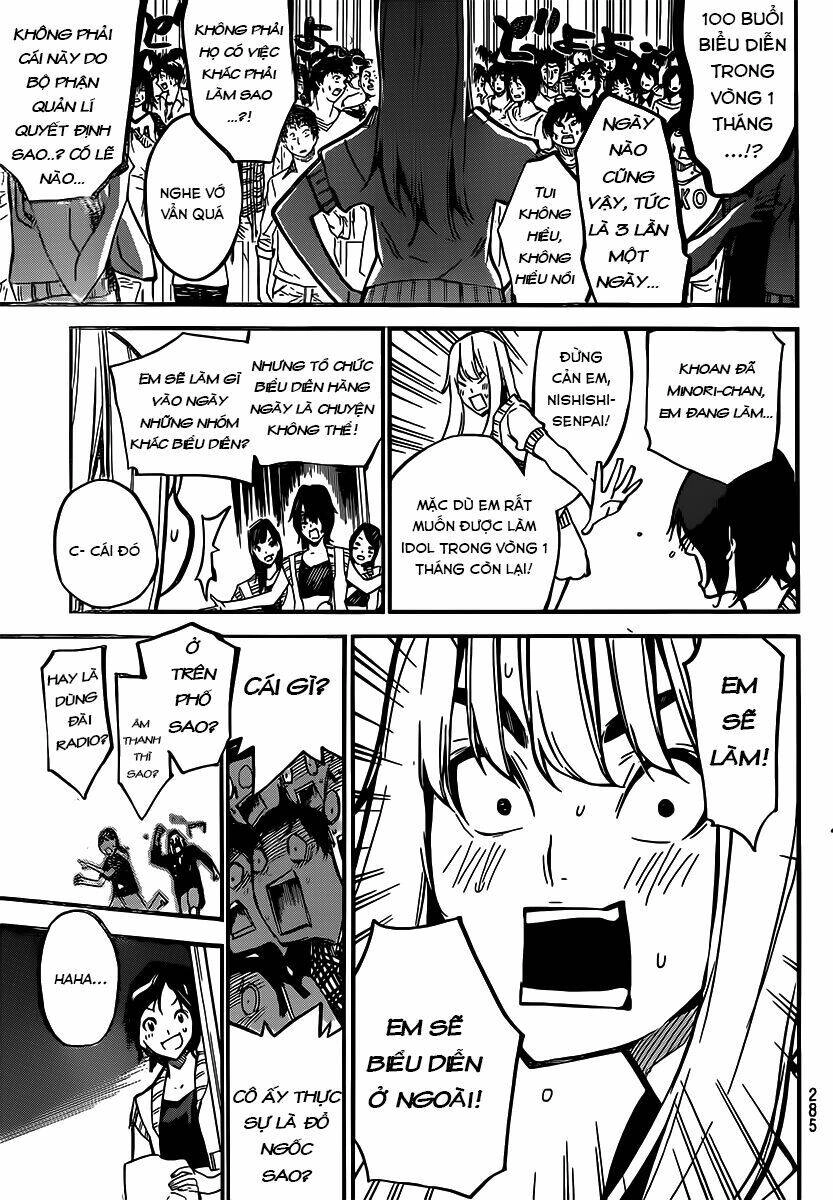 AKB49 - Renai Kinshi Jourei Chapter 122 - 18