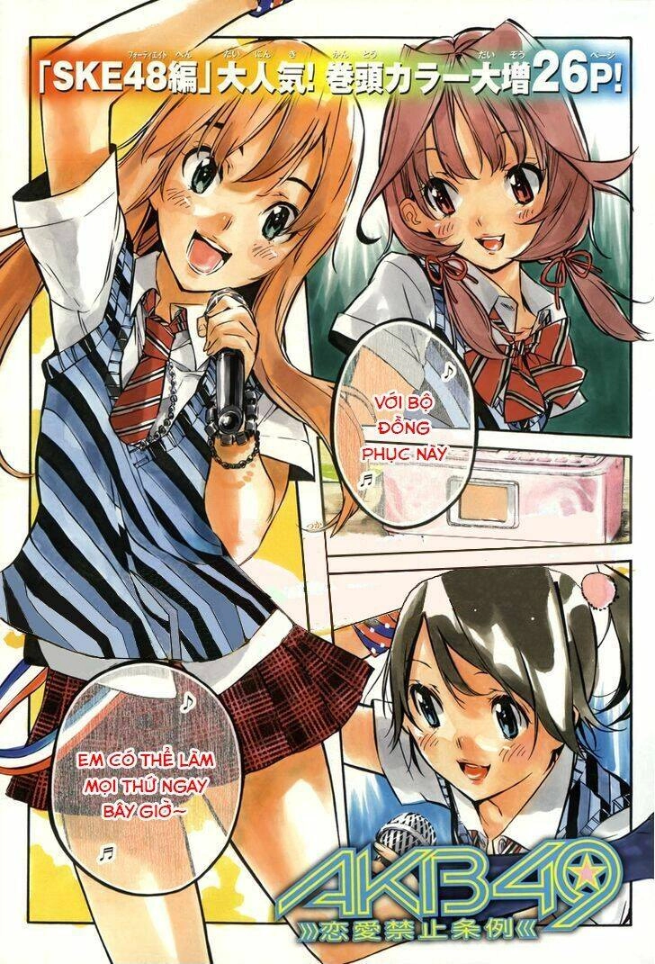 AKB49 - Renai Kinshi Jourei Chapter 123 - 2