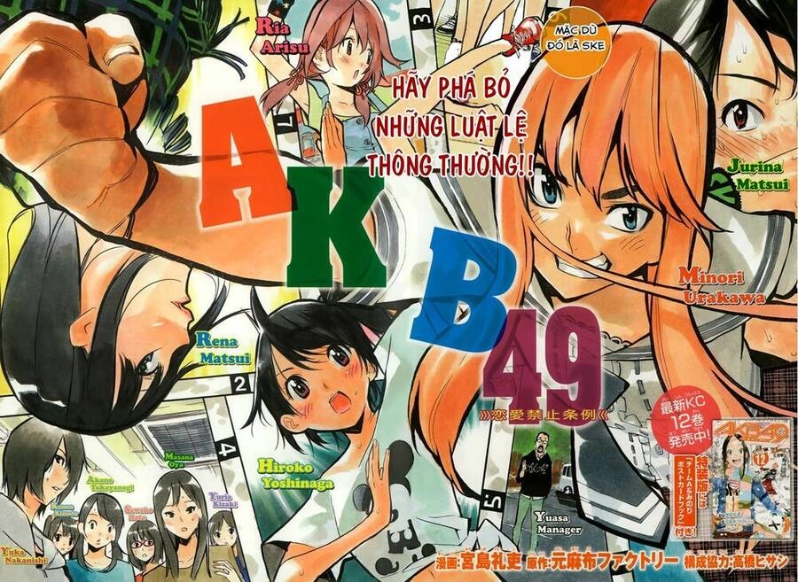 AKB49 - Renai Kinshi Jourei Chapter 123 - 3