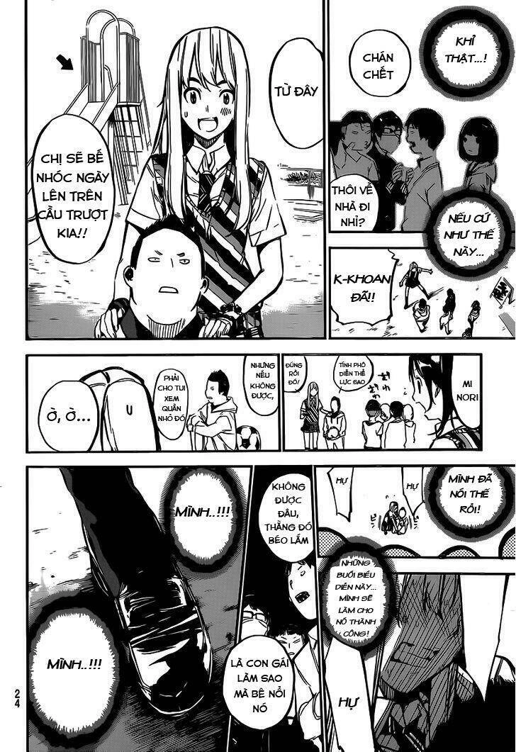 AKB49 - Renai Kinshi Jourei Chapter 123 - 13