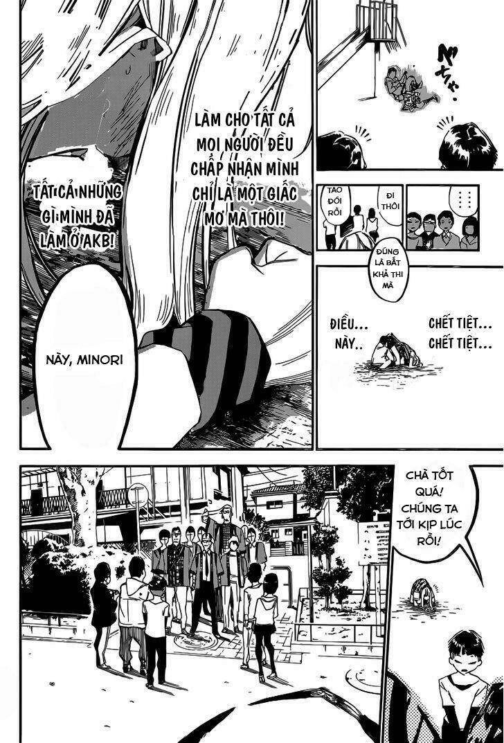 AKB49 - Renai Kinshi Jourei Chapter 123 - 15