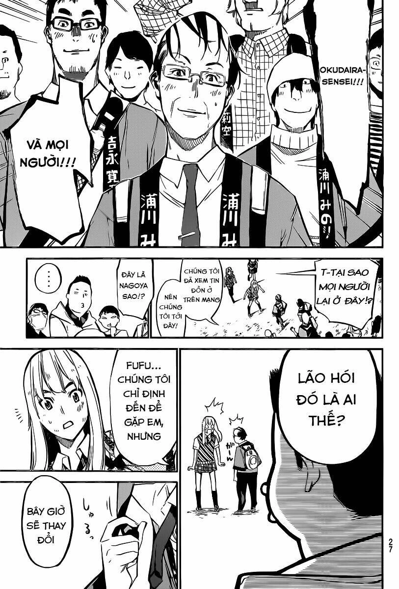 AKB49 - Renai Kinshi Jourei Chapter 123 - 16