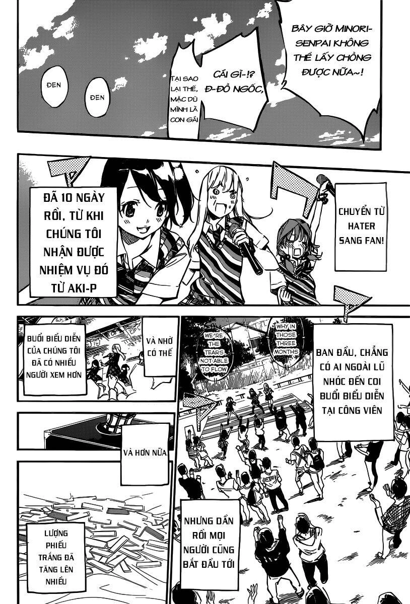 AKB49 - Renai Kinshi Jourei Chapter 124 - 2