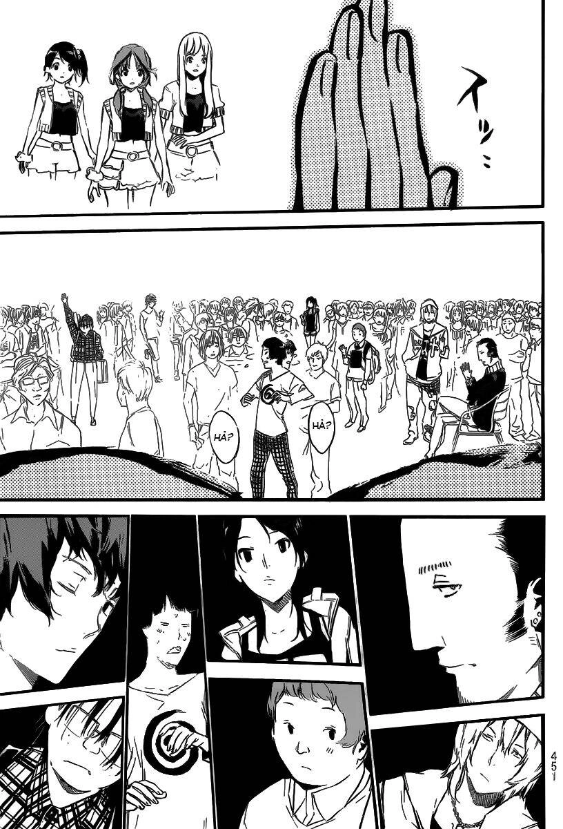 AKB49 - Renai Kinshi Jourei Chapter 124 - 9