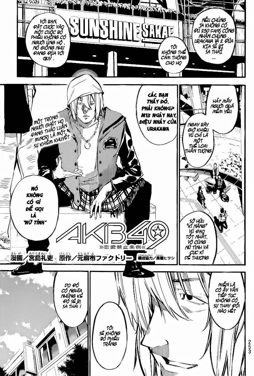 AKB49 - Renai Kinshi Jourei Chapter 125 - 2