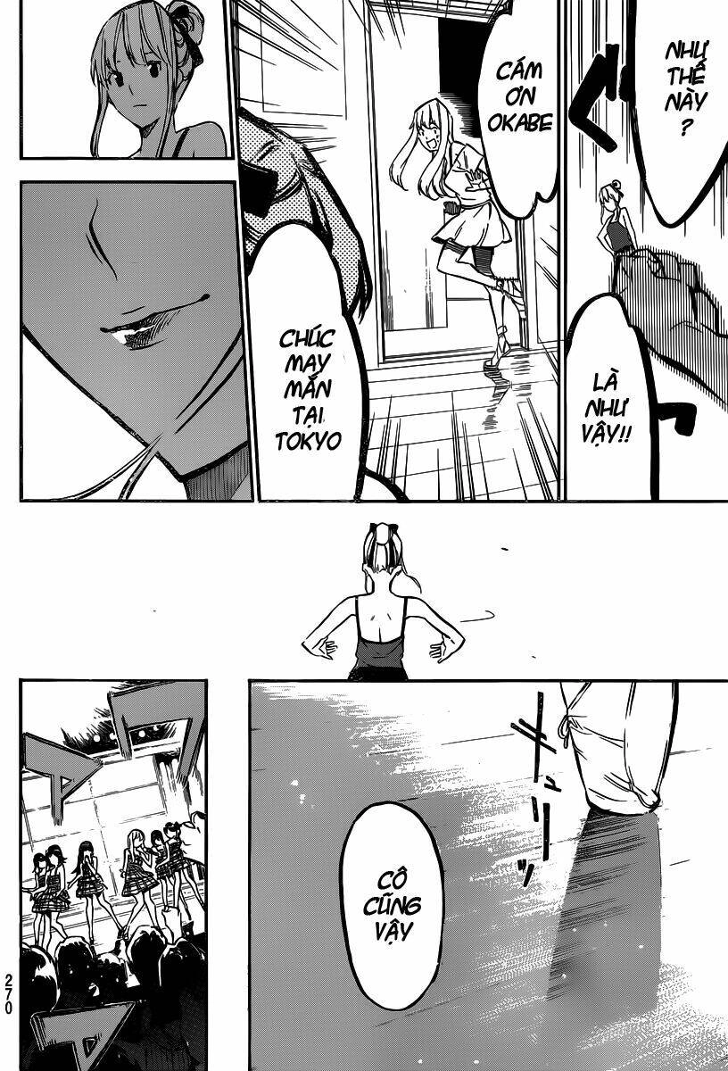 AKB49 - Renai Kinshi Jourei Chapter 125 - 18