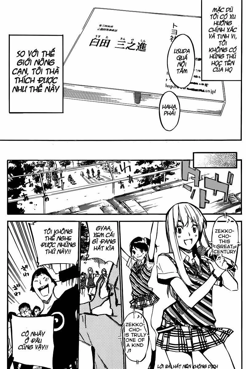 AKB49 - Renai Kinshi Jourei Chapter 126 - 6