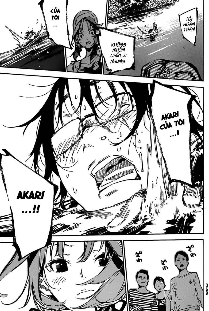 AKB49 - Renai Kinshi Jourei Chapter 127 - 14