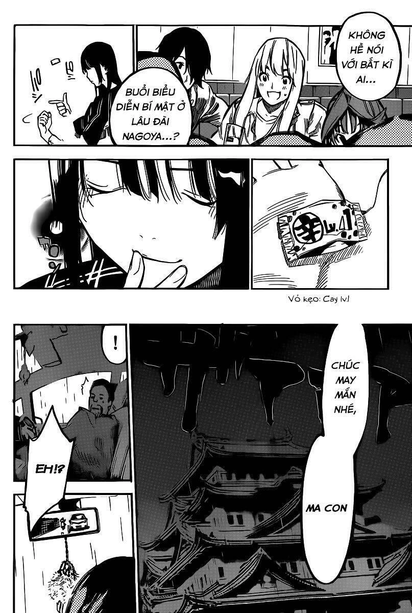 AKB49 - Renai Kinshi Jourei Chapter 128 - 19