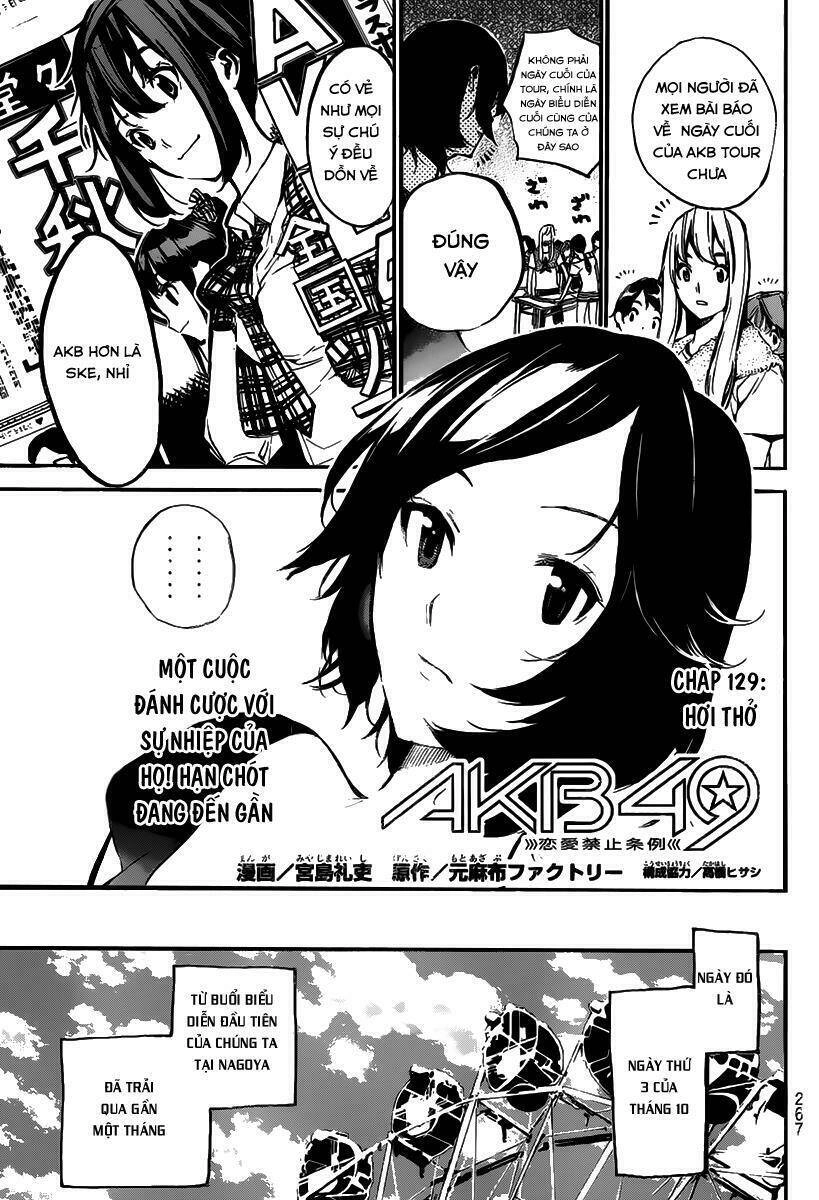 AKB49 - Renai Kinshi Jourei Chapter 129 - 2