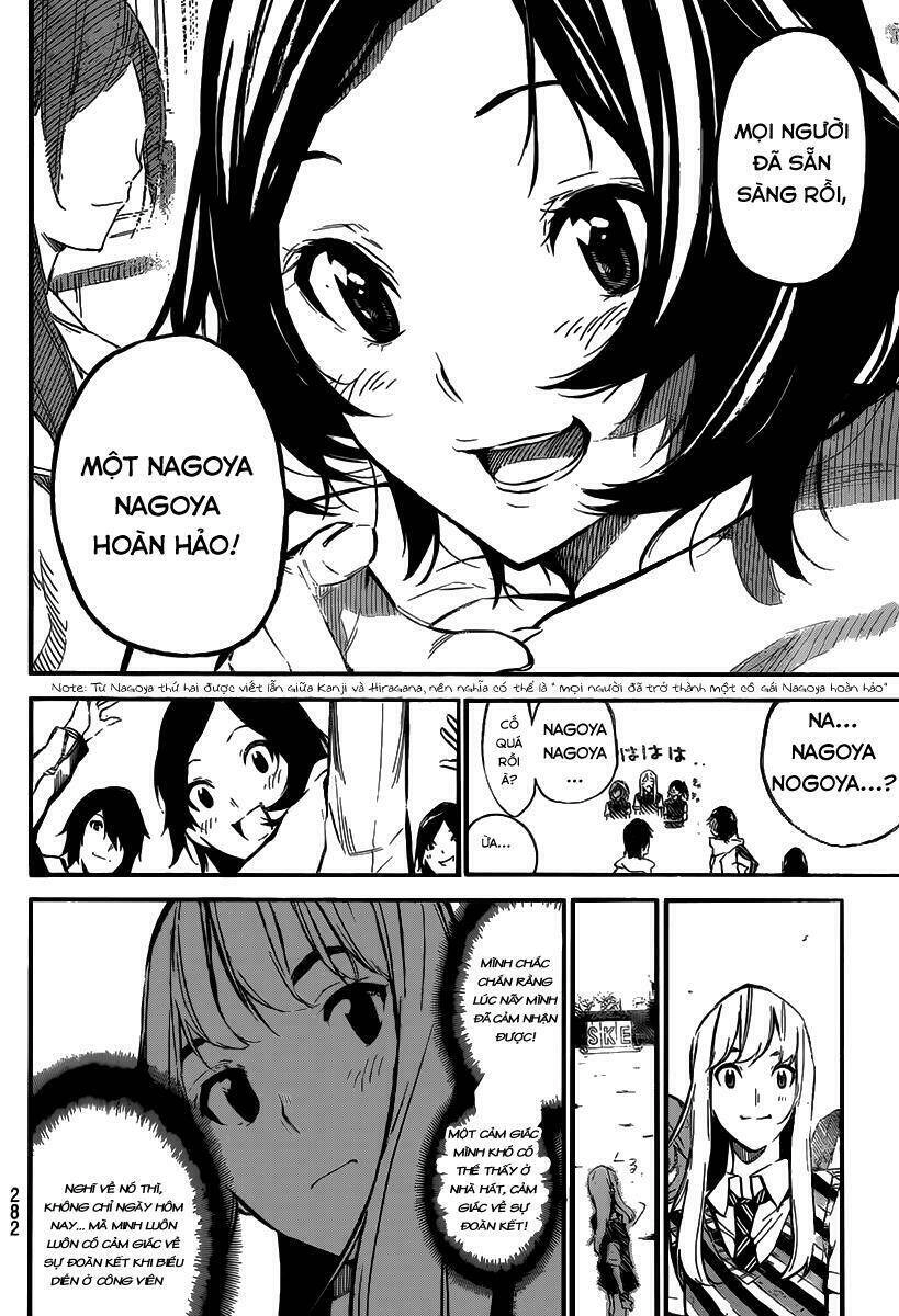 AKB49 - Renai Kinshi Jourei Chapter 129 - 17