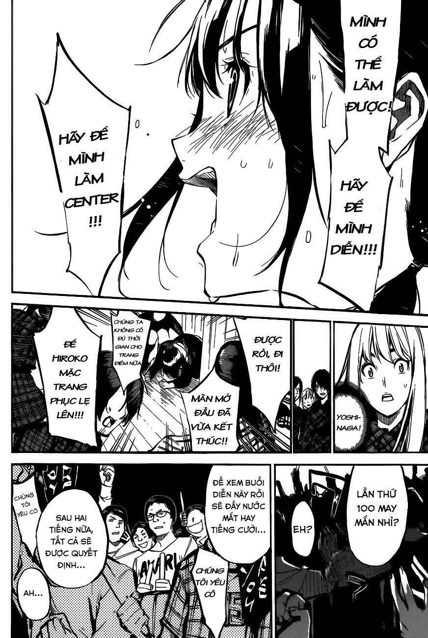 AKB49 - Renai Kinshi Jourei Chapter 130 - 17