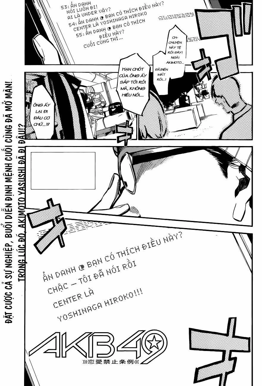 AKB49 - Renai Kinshi Jourei Chapter 131 - 2