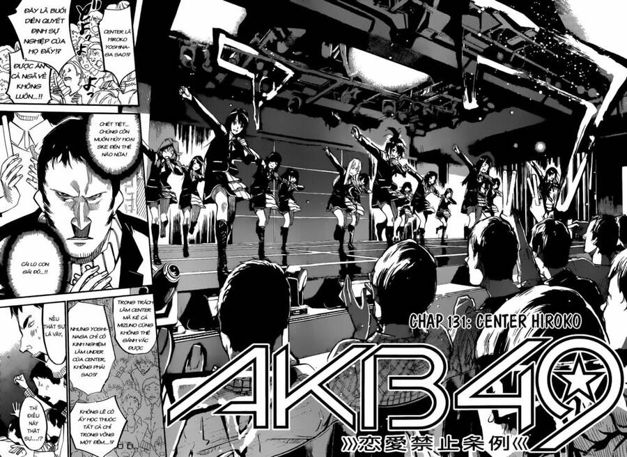 AKB49 - Renai Kinshi Jourei Chapter 131 - 3