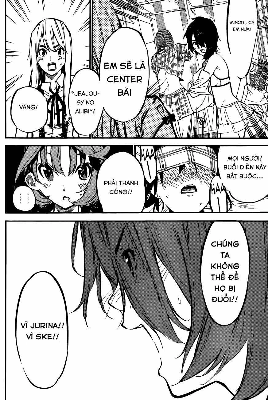 AKB49 - Renai Kinshi Jourei Chapter 131 - 12