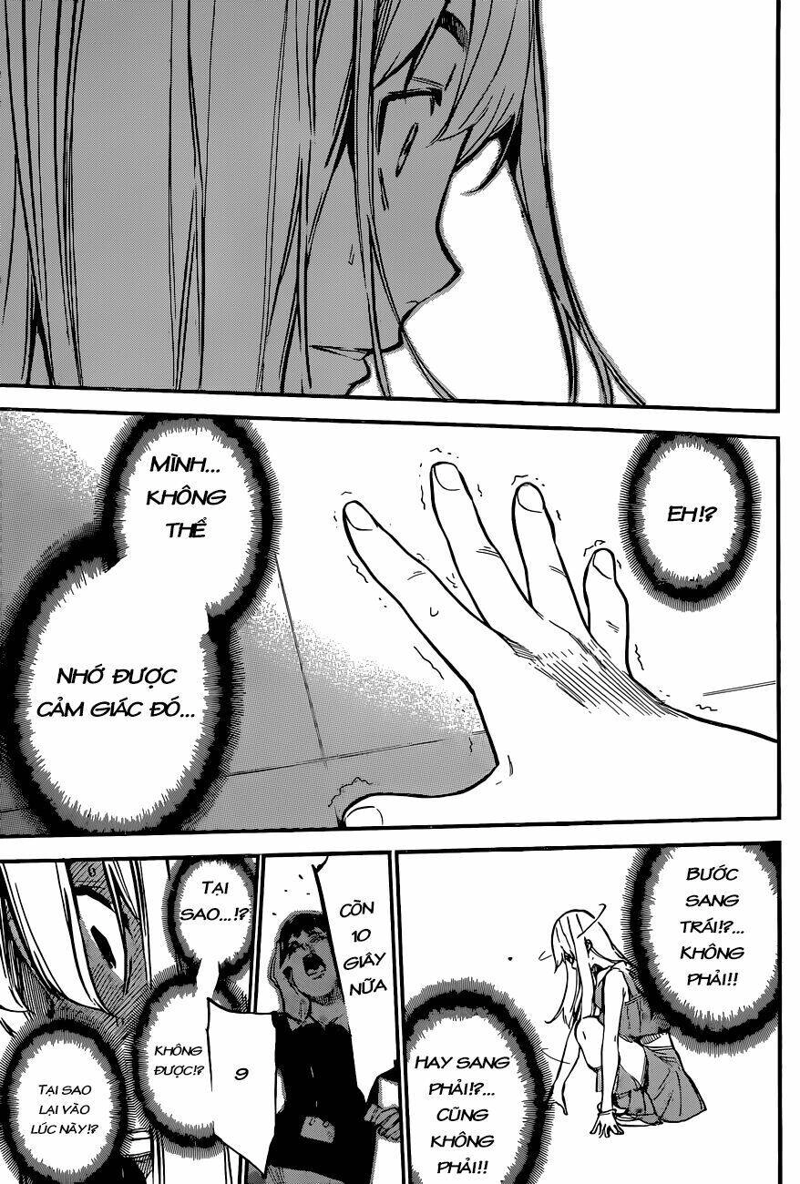 AKB49 - Renai Kinshi Jourei Chapter 131 - 17