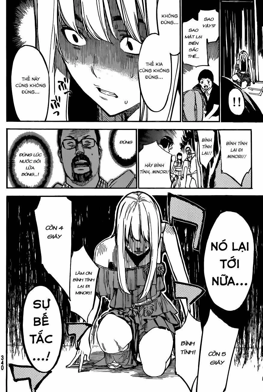 AKB49 - Renai Kinshi Jourei Chapter 131 - 18