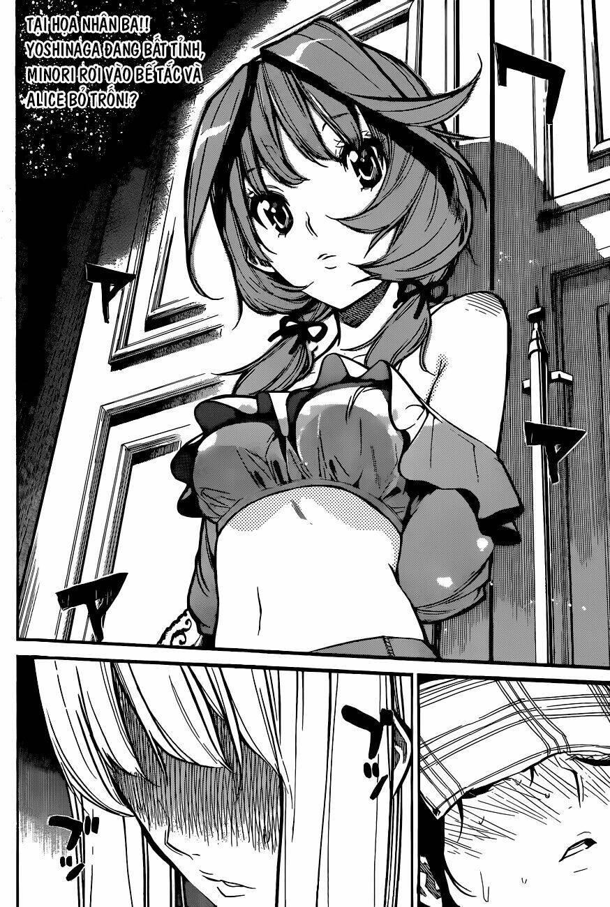 AKB49 - Renai Kinshi Jourei Chapter 131 - 20
