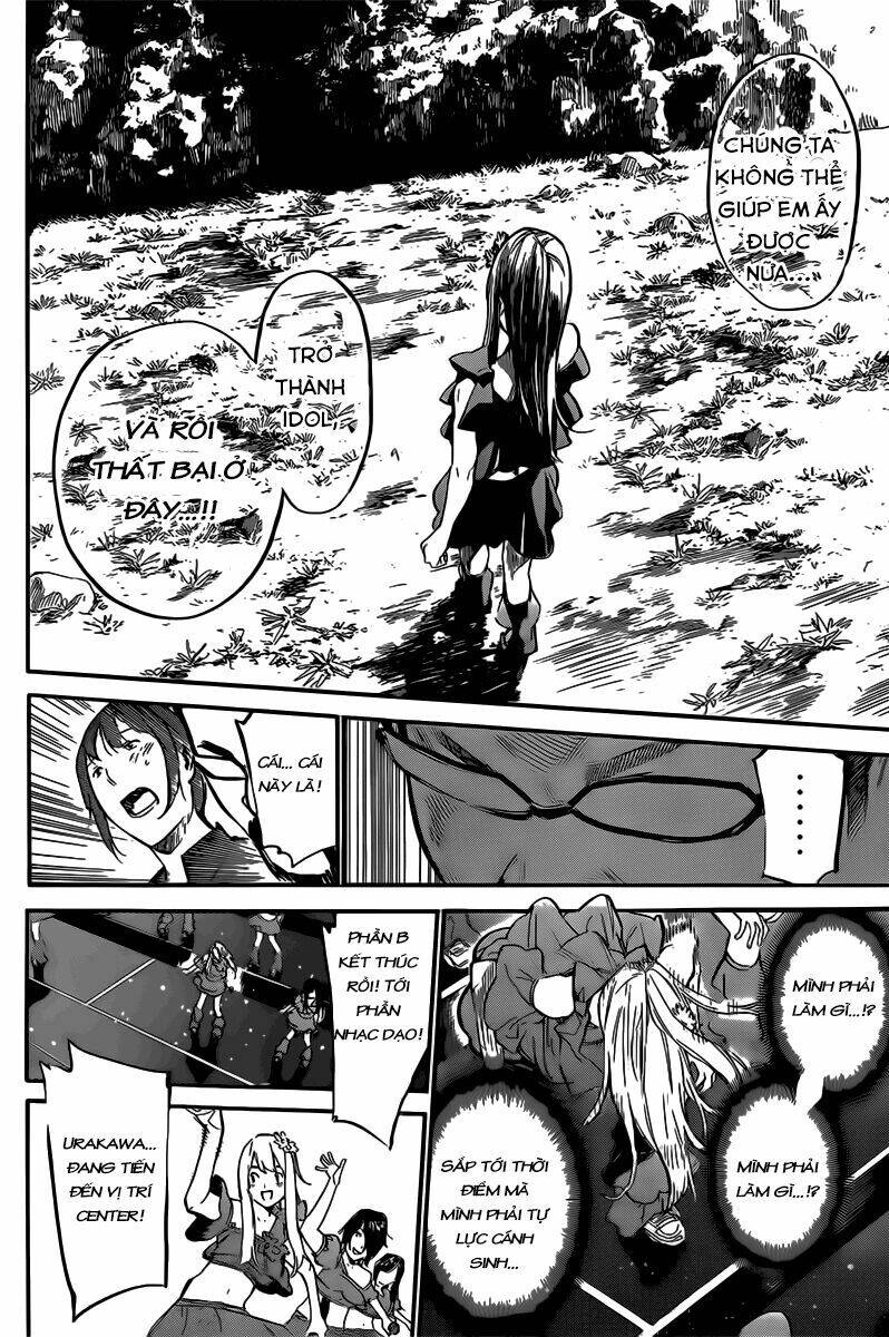 AKB49 - Renai Kinshi Jourei Chapter 132 - 7