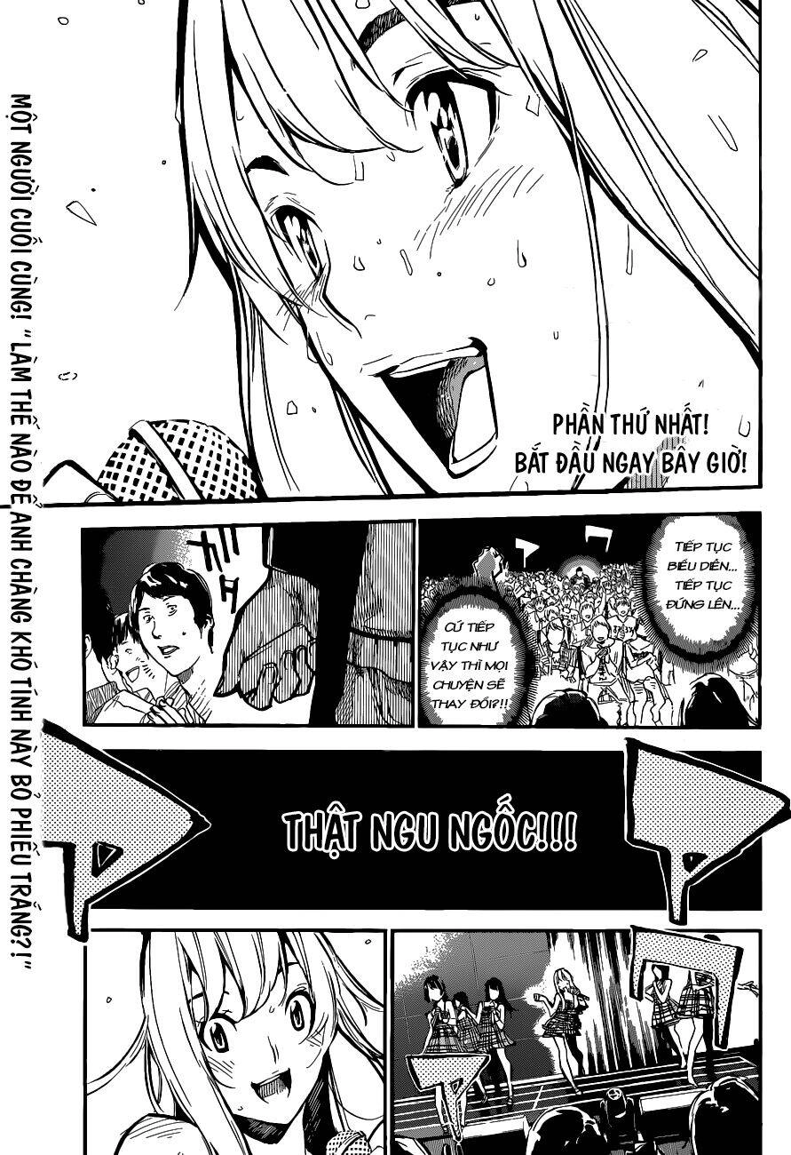 AKB49 - Renai Kinshi Jourei Chapter 134 - 2