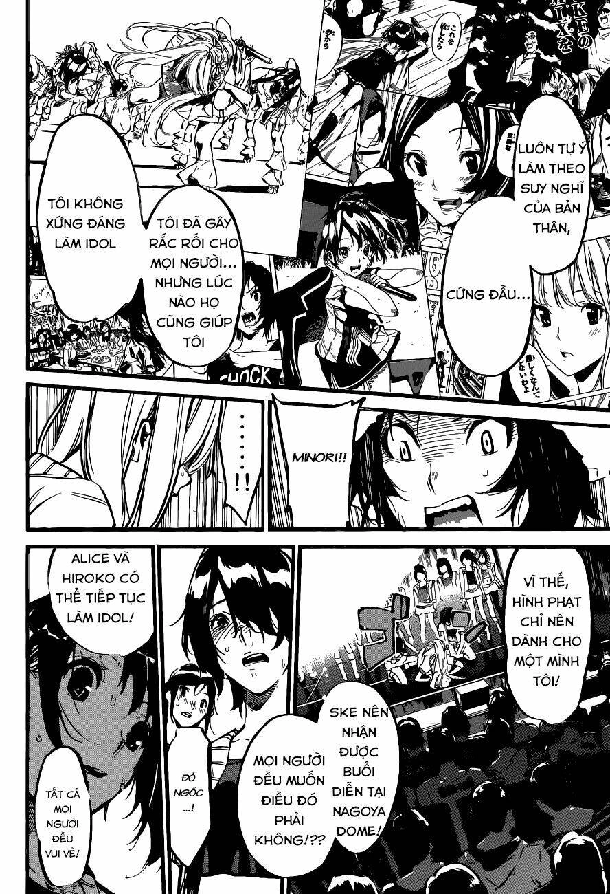 AKB49 - Renai Kinshi Jourei Chapter 136 - 7