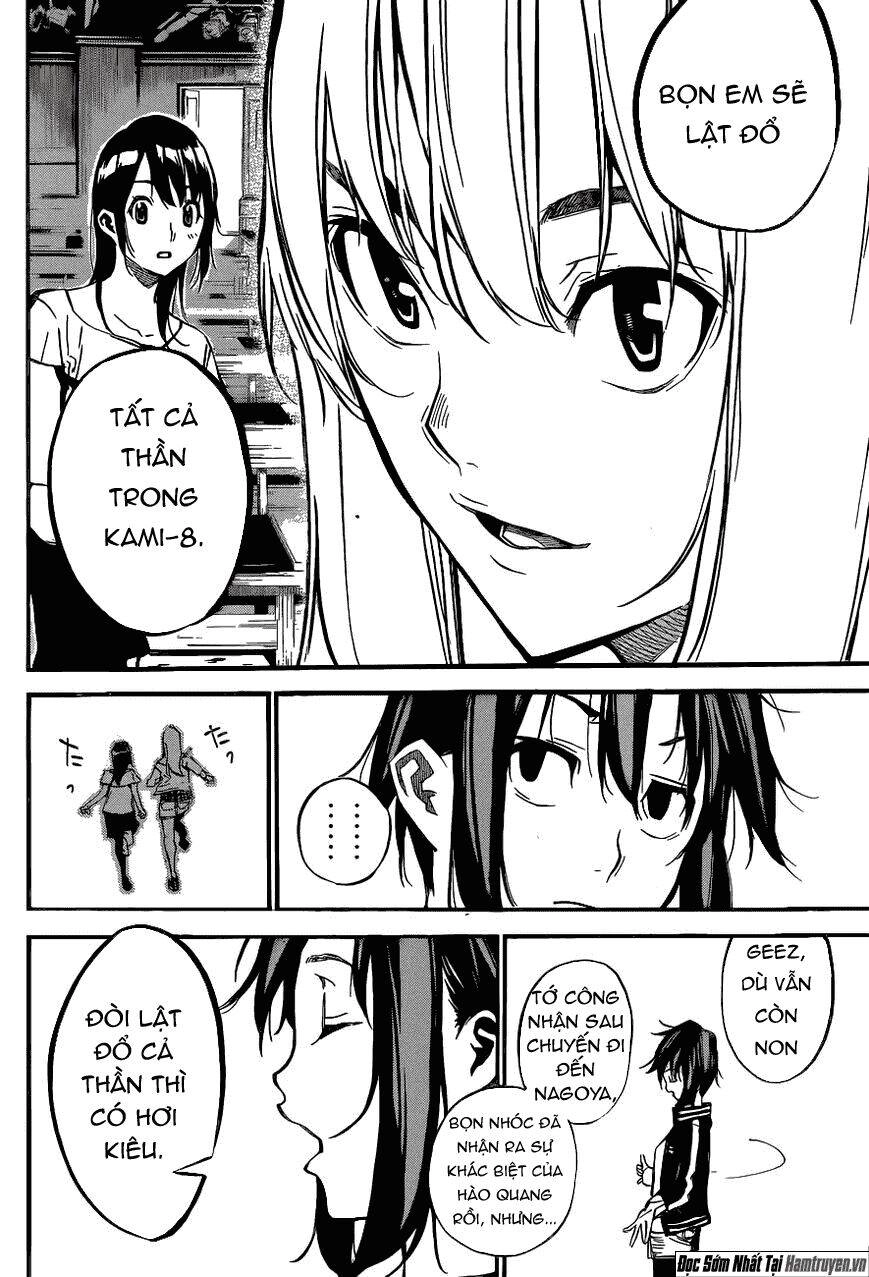 AKB49 - Renai Kinshi Jourei Chapter 141 - 16