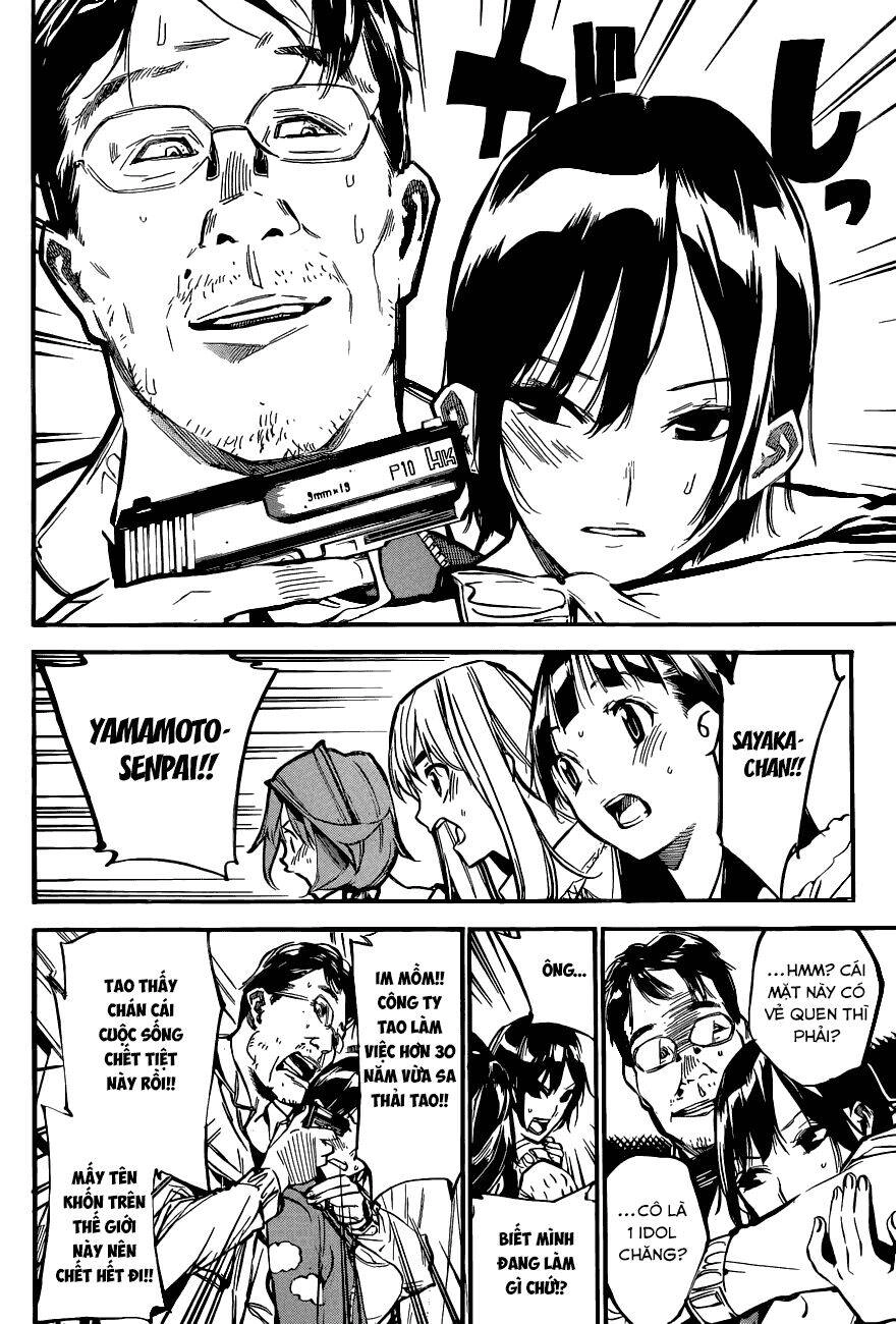 AKB49 - Renai Kinshi Jourei Chapter 142 - 19