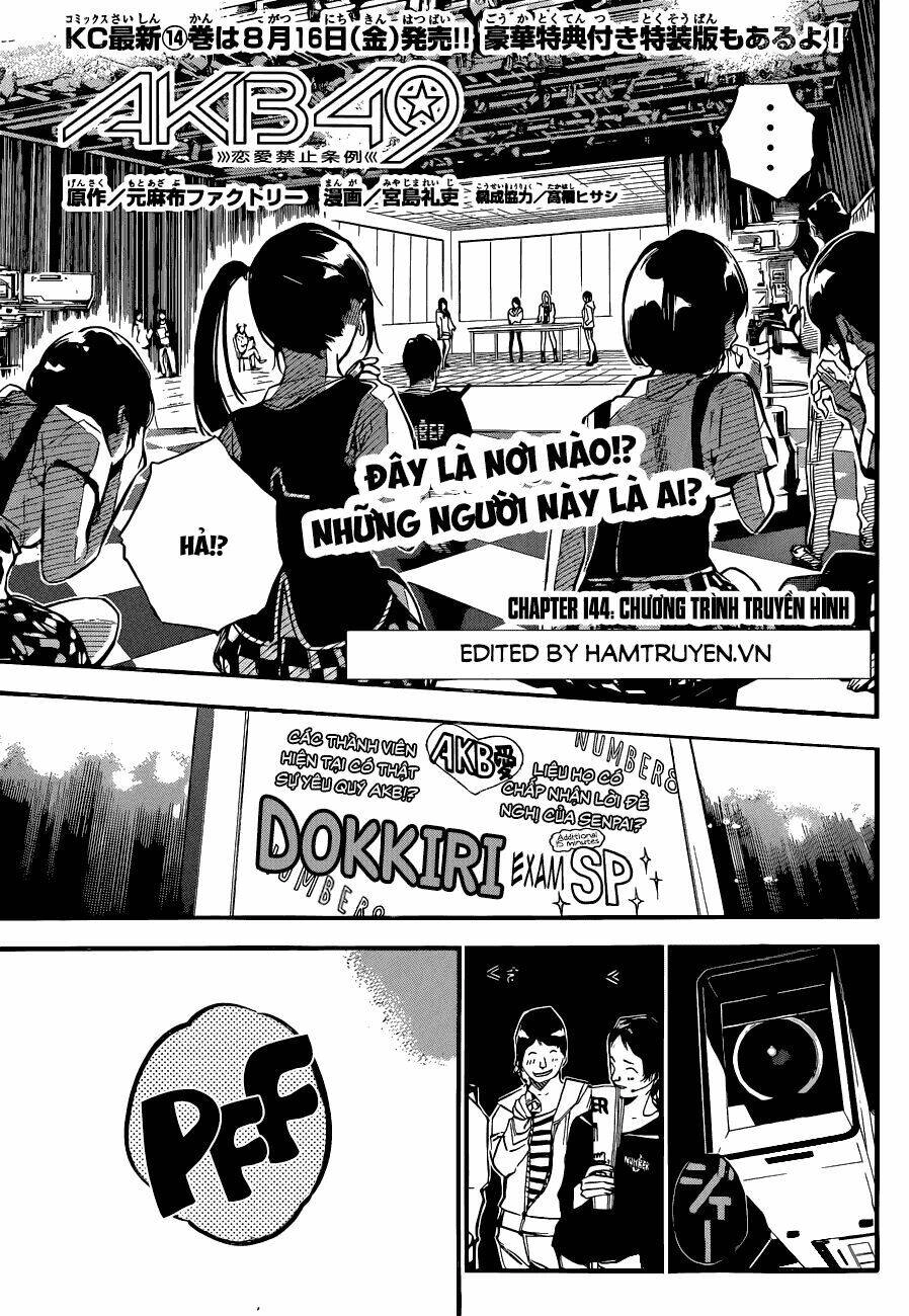 AKB49 - Renai Kinshi Jourei Chapter 144 - 2