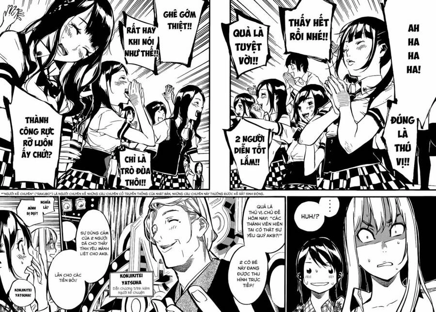 AKB49 - Renai Kinshi Jourei Chapter 144 - 3