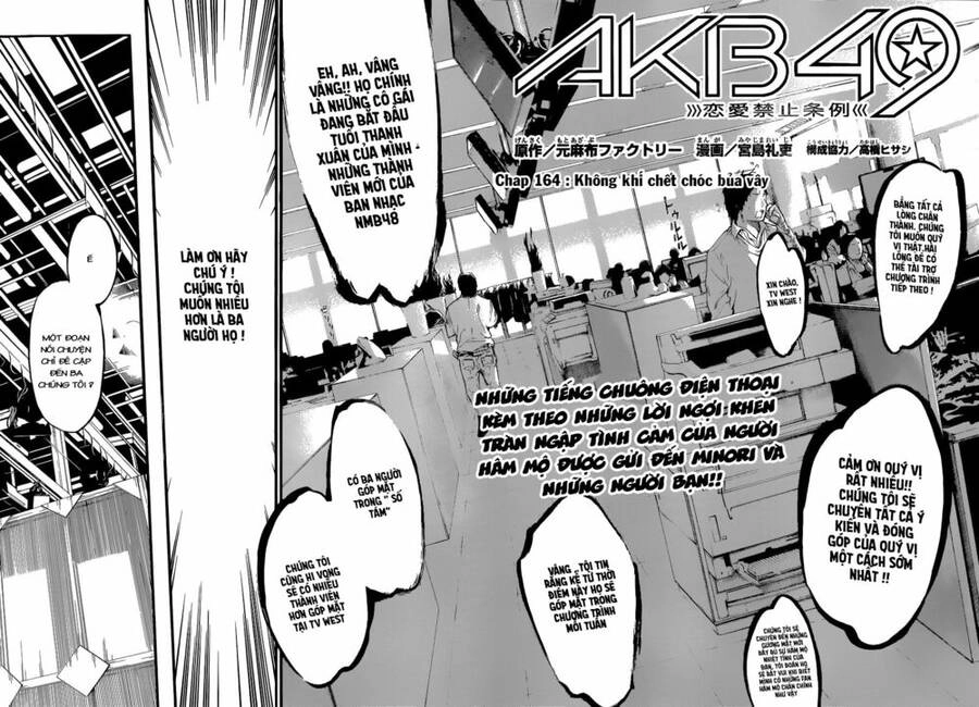 AKB49 - Renai Kinshi Jourei Chapter 146 - 2