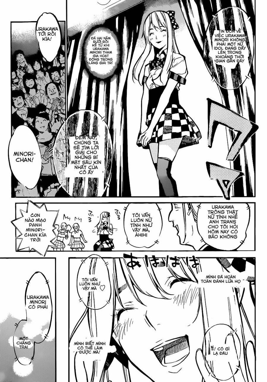 AKB49 - Renai Kinshi Jourei Chapter 147 - 7