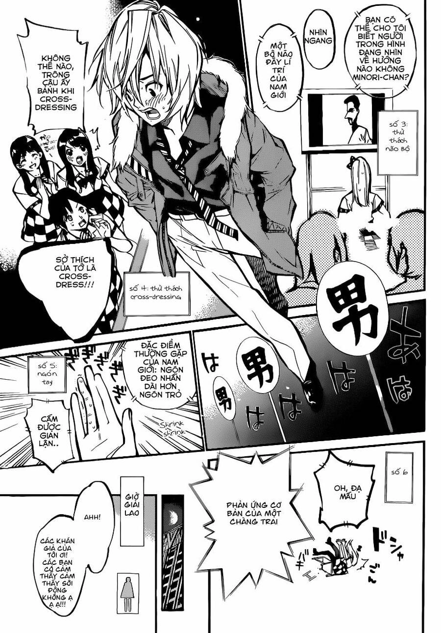 AKB49 - Renai Kinshi Jourei Chapter 147 - 11