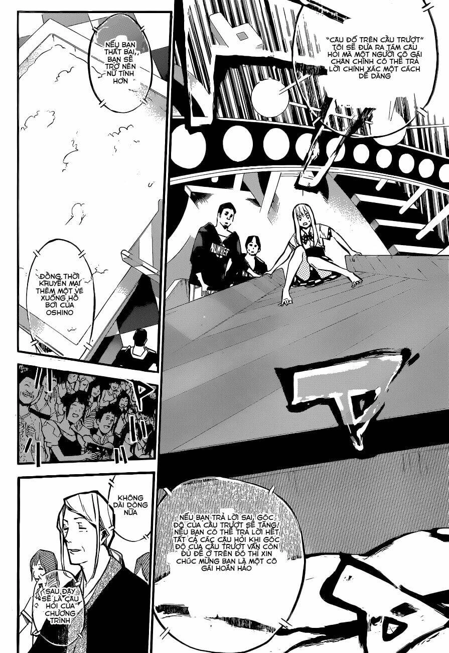 AKB49 - Renai Kinshi Jourei Chapter 148 - 6