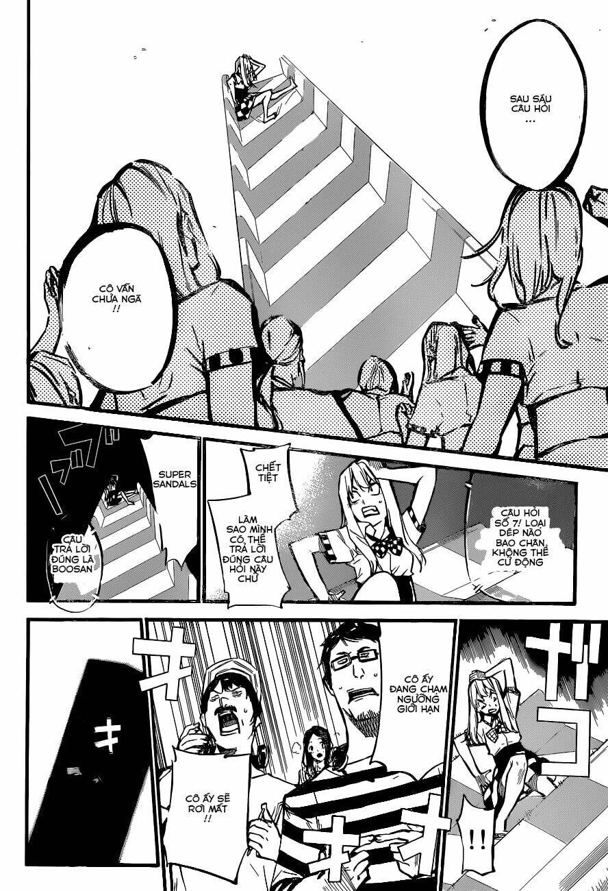 AKB49 - Renai Kinshi Jourei Chapter 148 - 12