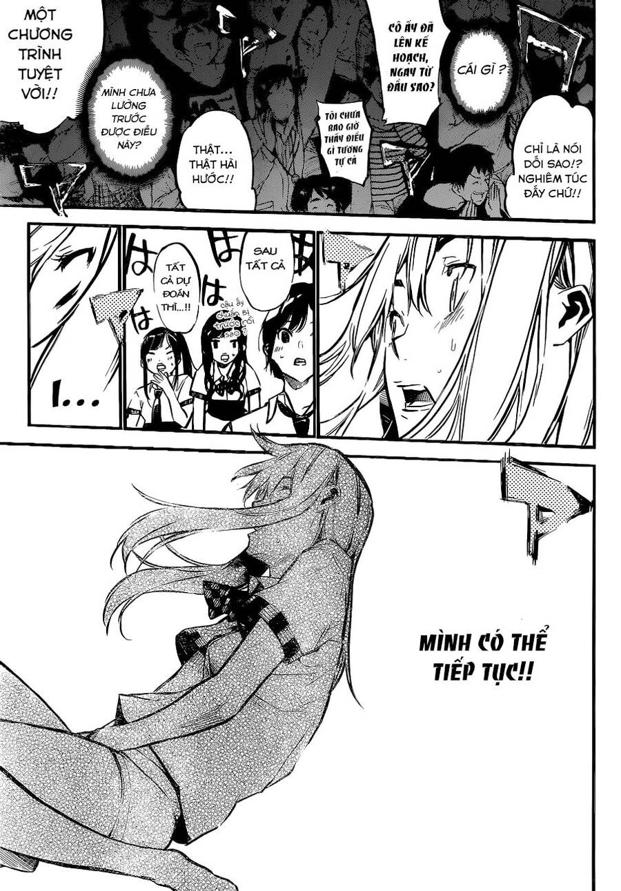 AKB49 - Renai Kinshi Jourei Chapter 149 - 3