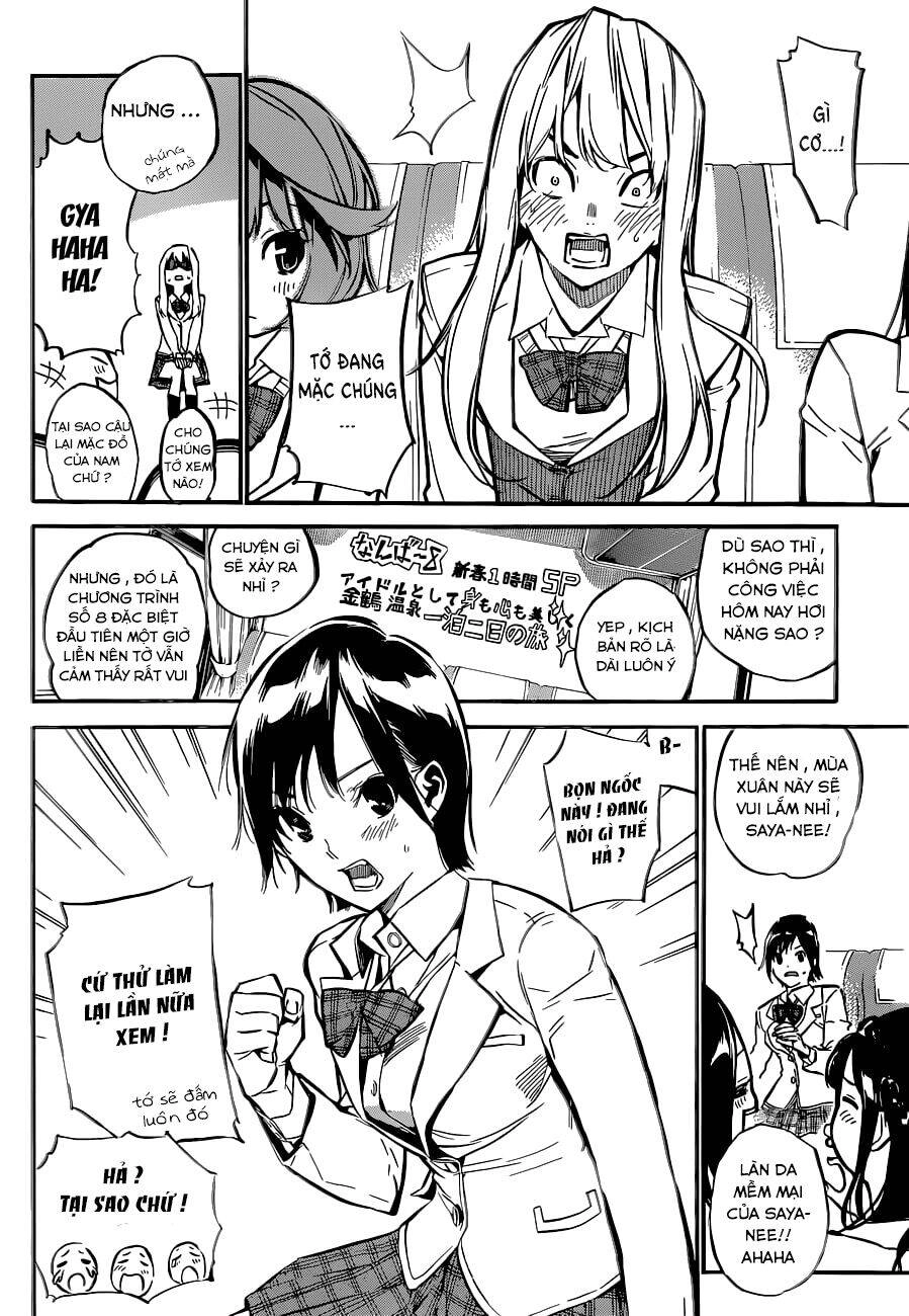 AKB49 - Renai Kinshi Jourei Chapter 149 - 8